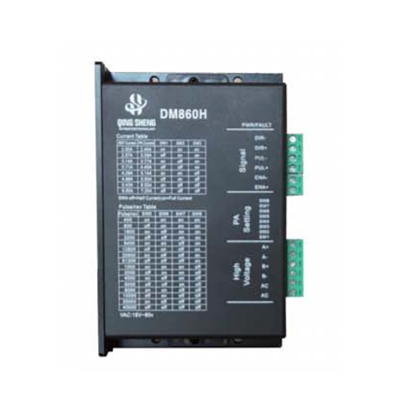 DM860H两相数字式驱动器